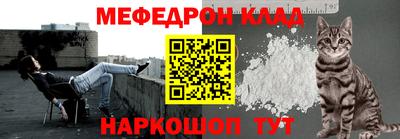 ГАЛЛЮЦИНОГЕННЫЕ ГРИБЫ Новодвинск