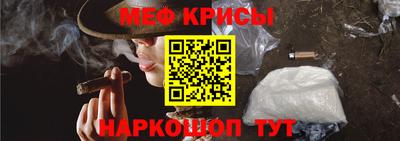 ГАЛЛЮЦИНОГЕННЫЕ ГРИБЫ Новодвинск