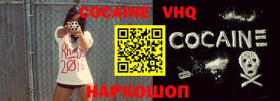 ГАЛЛЮЦИНОГЕННЫЕ ГРИБЫ Новодвинск