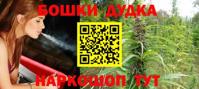 jwh Новокубанск