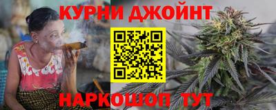 ГАЛЛЮЦИНОГЕННЫЕ ГРИБЫ Новодвинск