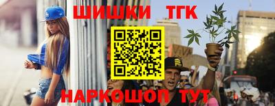 jwh Новокубанск