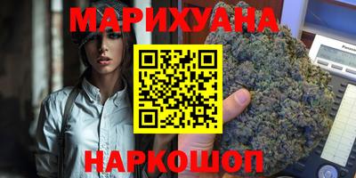 jwh Новокубанск