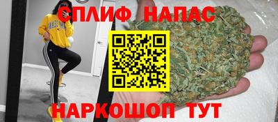 метадон Новозыбков