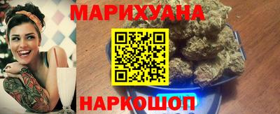 jwh Новокубанск