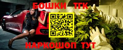 метадон Новозыбков