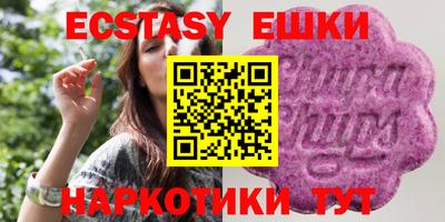 jwh Новокубанск