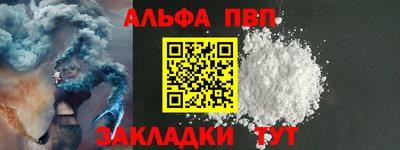 ГАЛЛЮЦИНОГЕННЫЕ ГРИБЫ Новодвинск