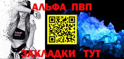 ГАЛЛЮЦИНОГЕННЫЕ ГРИБЫ Новодвинск