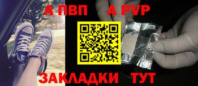 ГАЛЛЮЦИНОГЕННЫЕ ГРИБЫ Новодвинск