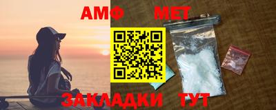 ГАЛЛЮЦИНОГЕННЫЕ ГРИБЫ Новодвинск