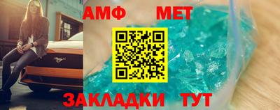 jwh Новокубанск