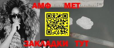 jwh Новокубанск