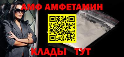 jwh Новокубанск