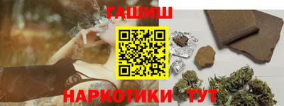 метадон Новозыбков