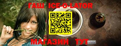 ГАЛЛЮЦИНОГЕННЫЕ ГРИБЫ Новодвинск